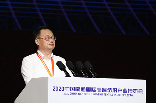 江蘇大生集團有限公司黨委書記、董事長沈健宏發言